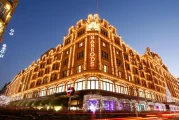 Harrods Data Breach: What We Know and the Impact on the 2025 Advent Calendar
