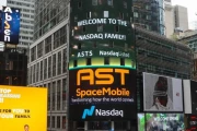 AST SpaceMobile's Verizon Deal: Why This is the Beginning of the End for Dead Zones